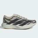 Adidas Adizero Evo SL Exo - Putty