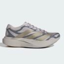 Adidas Adizero Evo SL Exo - Ice Purple
